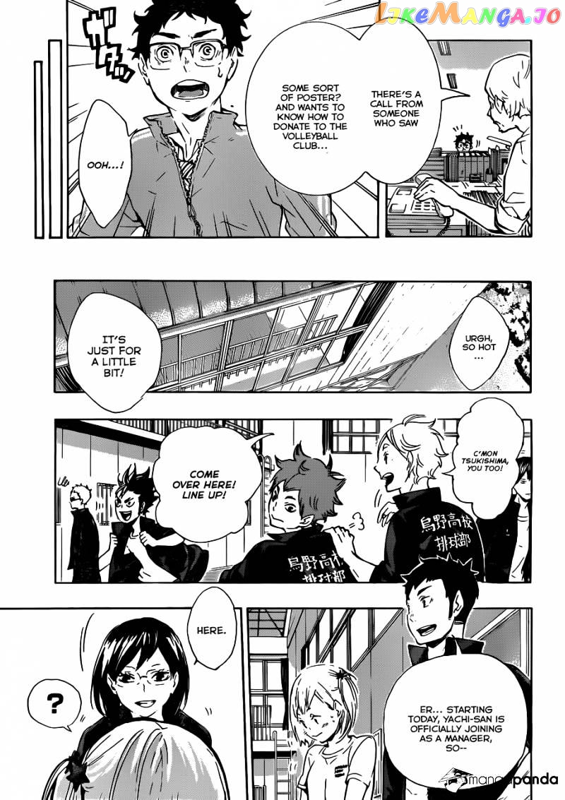 Haikyuu!!, Chapter 76 image 15